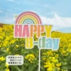 Light color-contrast color rainbow hb【C6-73】