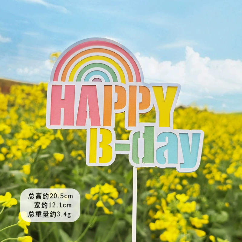 English Birthday Happy Cartoon Balloon HB Love Gift Box Birthday Happy Cake Account Crown Crown милые звезды