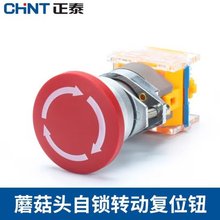 ̩CHNTټͣo_PLAY39-11ZStGiDӏλĢ^