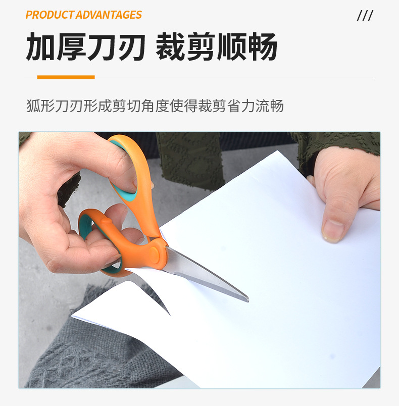伊利达-详情页_07