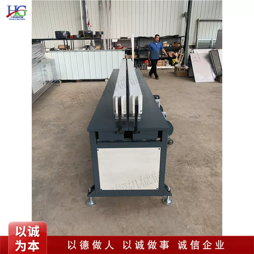 塑料板卷圆碰焊一体机 塑料板材卷圆机 全自动塑料板材碰焊机