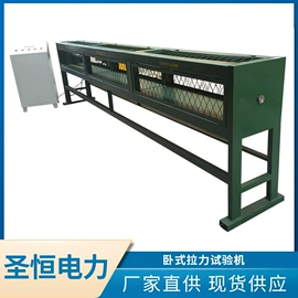 线夹;绝缘子;其他输配电