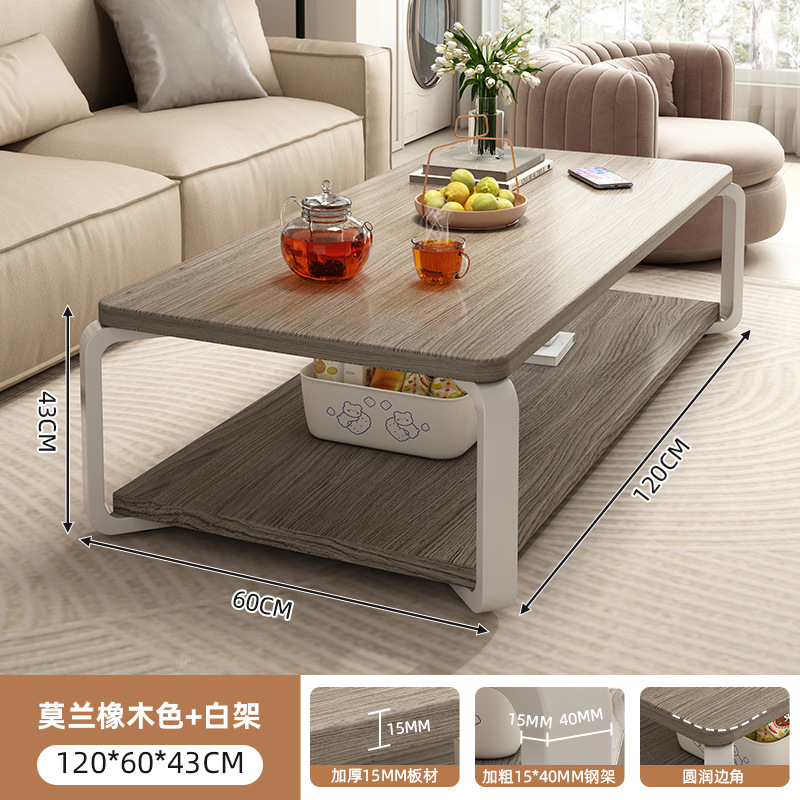 Mesa de té pequeña sala de estar estante doméstico simple mesa moderna simple sofá creativo cuadrado mesa de té pequeña