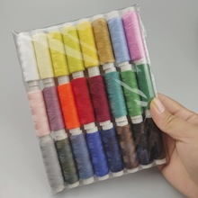 ��ɫ100�a����402�p�x�C�� ��]�p�¾�DIY�ֹ��p�x��ᘾ����b24ɫ