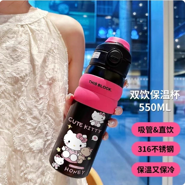 Hello Kitty, портативное стеклянное нержавеющее стальное изделие для воды, 2025 год, нержавеющая сталь AISI 304