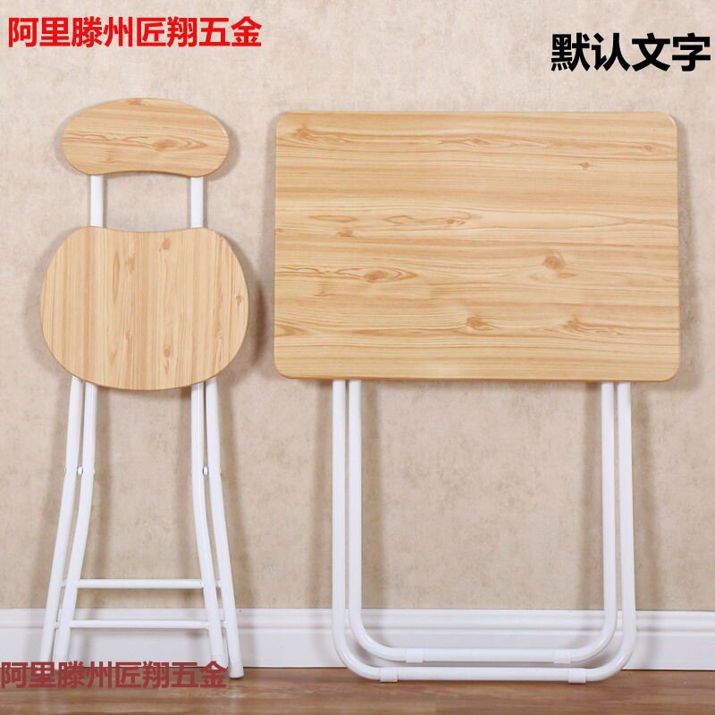 Cheap Table and Chair Set, Folding Table and Chairs, Stools for Home Rental, Complete Set