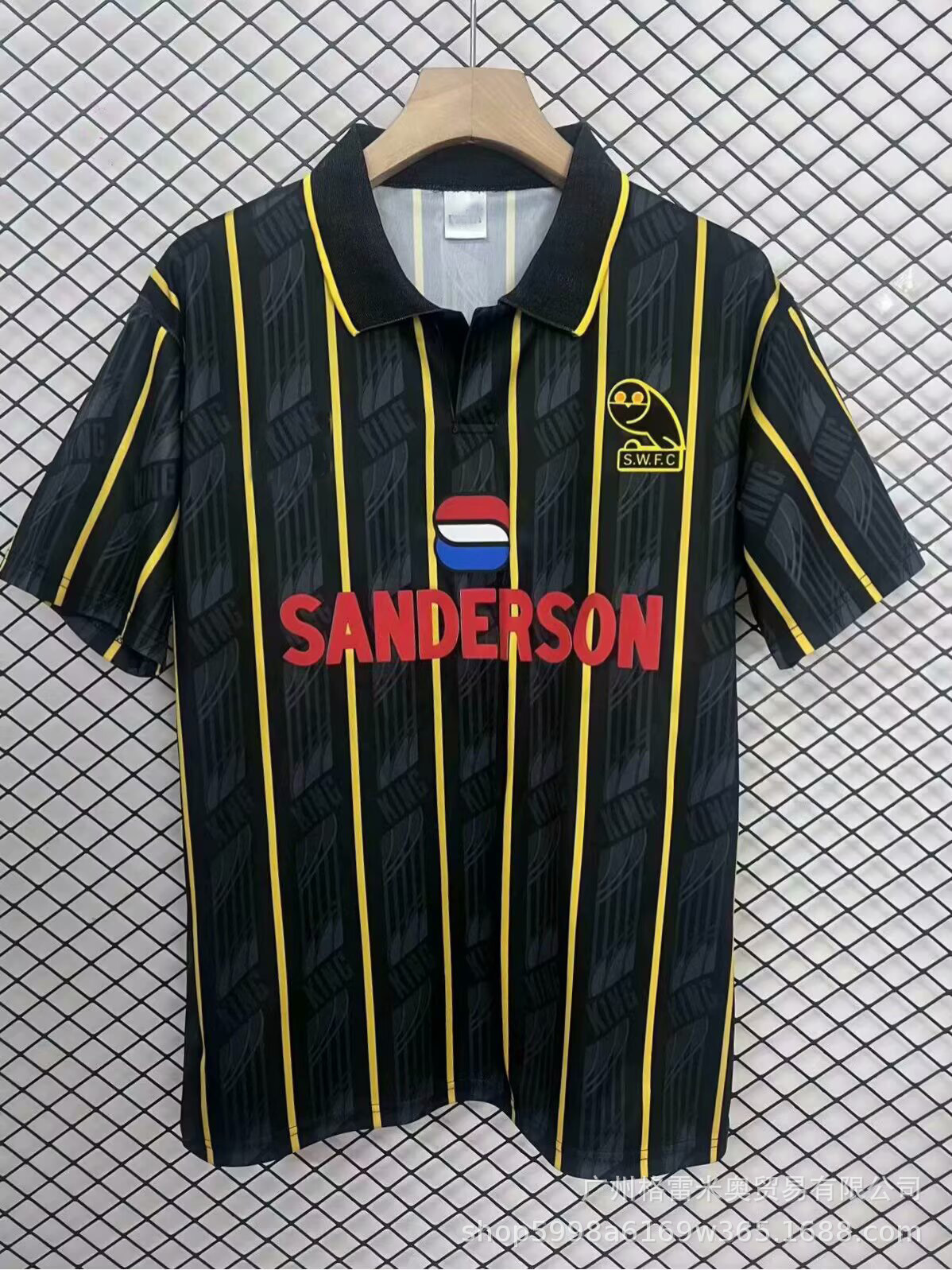 1993년 웬즈데이 원정 경기