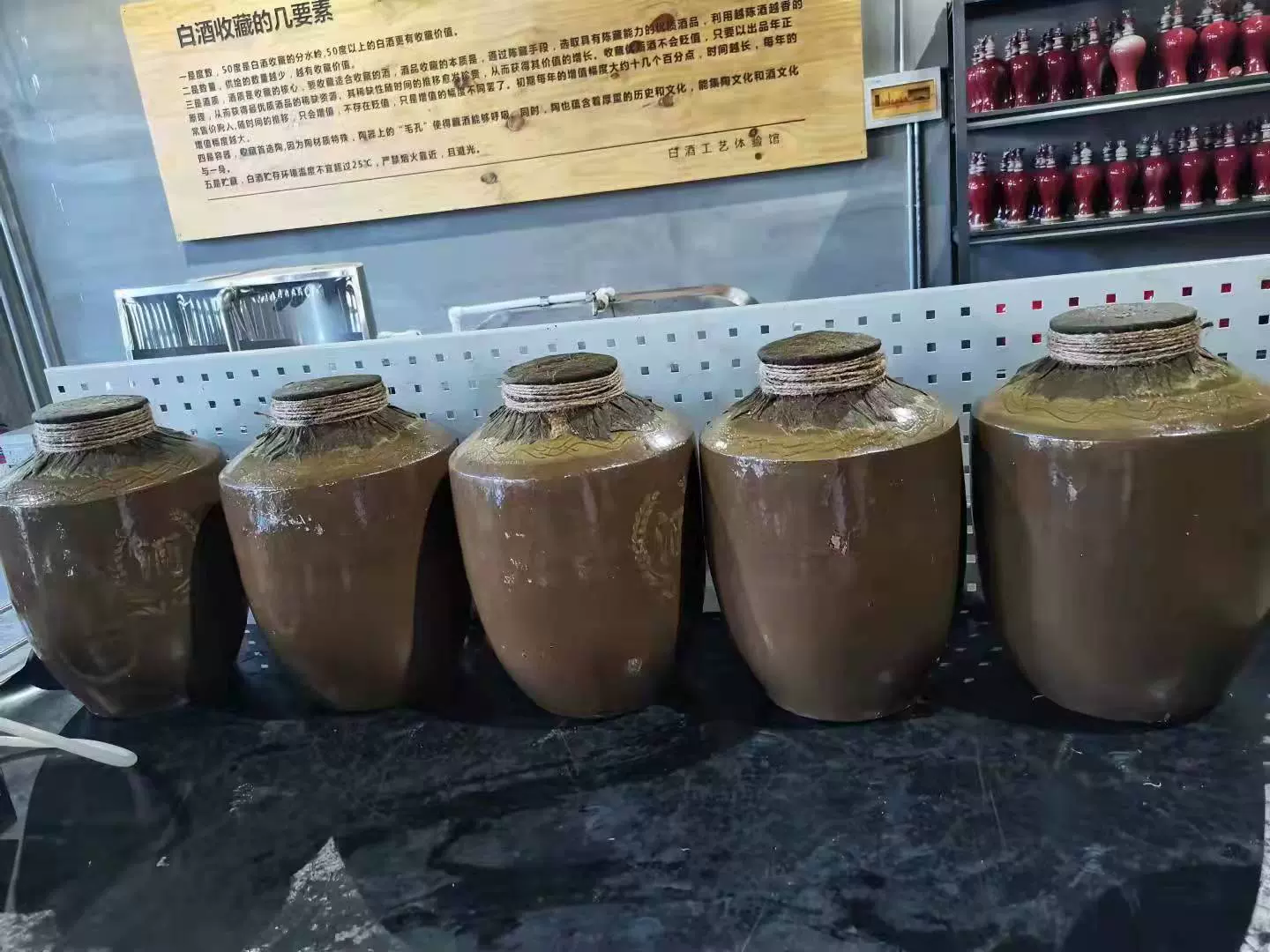 长期供应 5KG陶瓷酒坛 隆昌酒坛子批发 10斤酒缸酒坛厂家批发