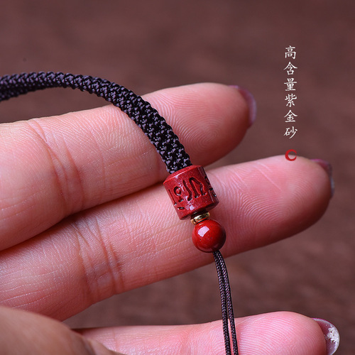 Cinnabar pendant lanyard hand-woven six-character mantra simple hanging neck jewelry rope jade pendant necklace rope for men and women