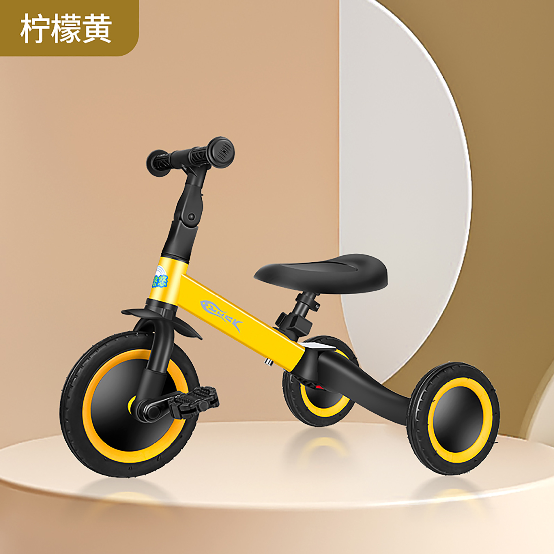 儿童平衡车滑步车三轮脚踏宝宝滑行溜溜车小孩学步婴儿车代发爆邮 pic 31