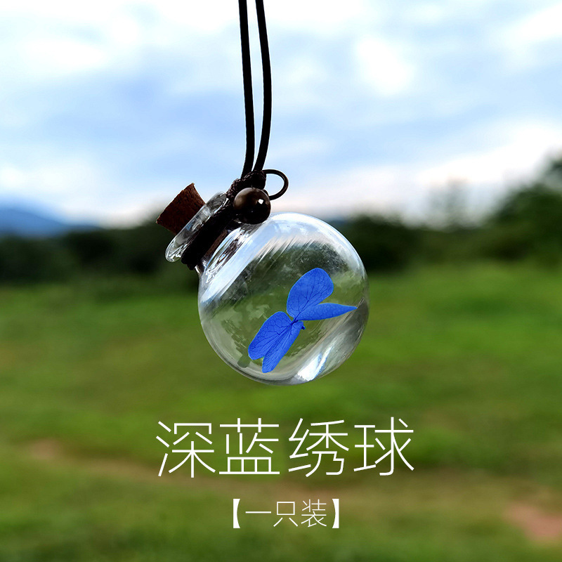 车载香水挂件空瓶车用香薰瓶高档汽车香水瓶可自装车内挂饰品淡香|undefined