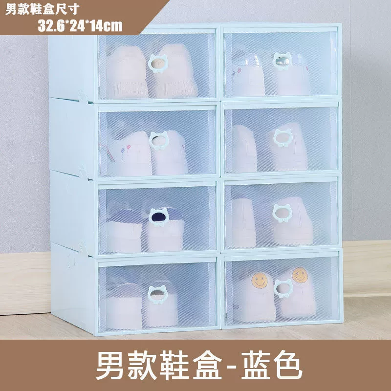 Drawer shoe box, cat‑style, plastic with transparent front, stackable, small and large
