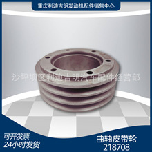 �S��ֱ�N 218708���SƤ��݆K19 ���Ͱl�әC���