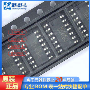 RS724XP SOP-14 �\��Ŵ��� �����\�� �����·оƬIC ���Ԫ��