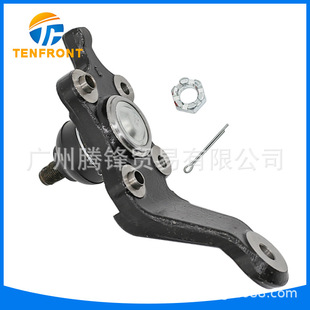 43330-39585 43340-39465 �m����S���m�¿�· �ױP�Ғ�ǰ�����^