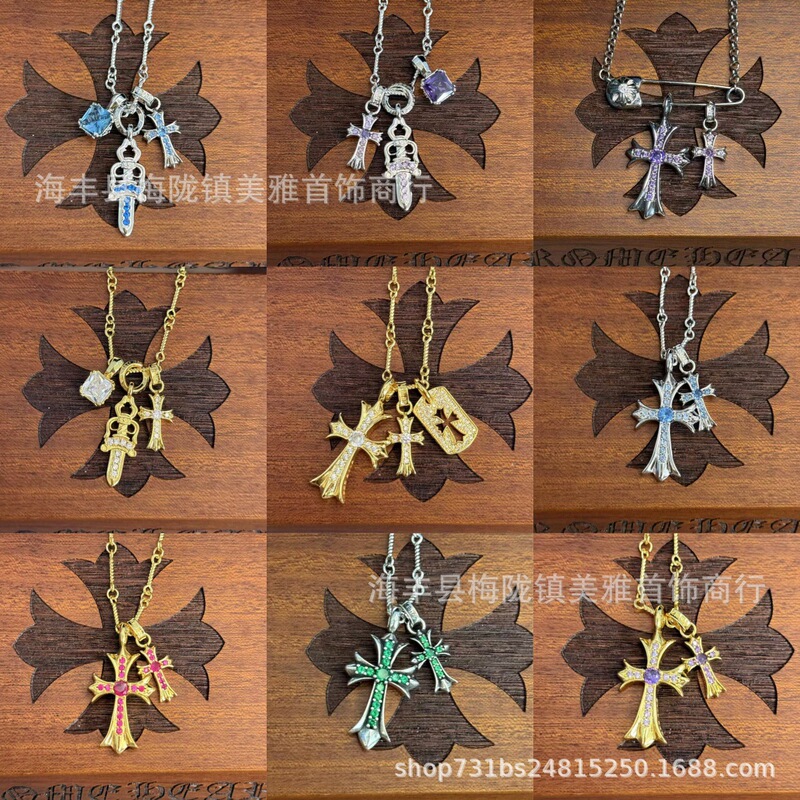 Cricket Trendy Brand Double Cross Full of Diamonds Square Brand Sword Pendant Retro European and American Couple Jewelry Can Be DIY Necklace Cricket Trendy Brand Double Cross Full of Diamonds Square Brand Sword Pendant Retro European and American Couple Jewelry Can Be DIY Necklace
