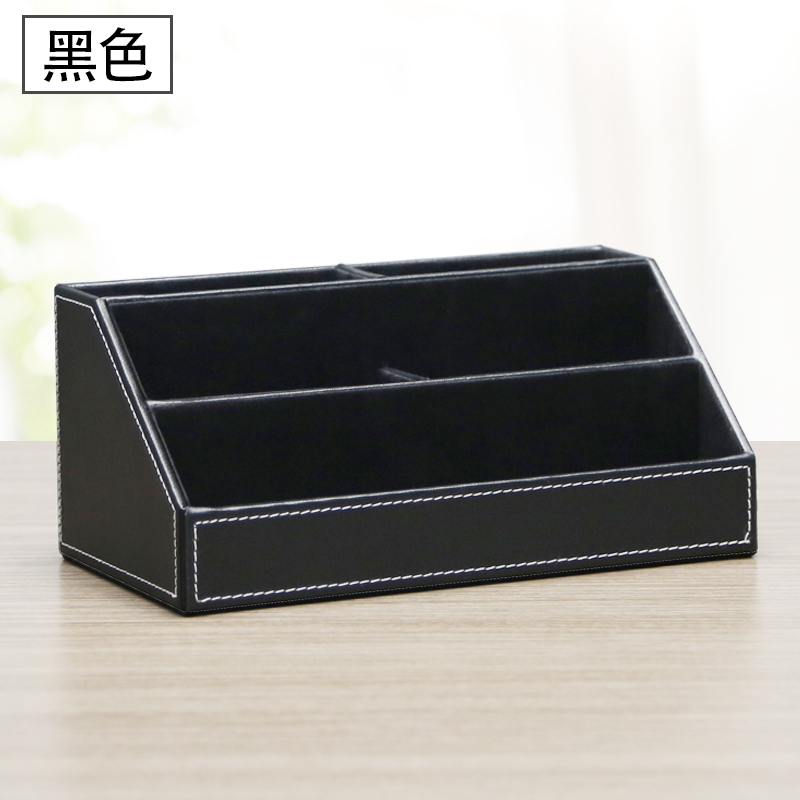 검은색