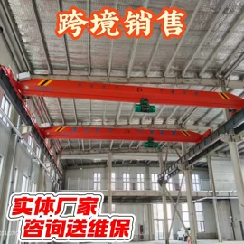 起重机;吸盘;起重装卸设备