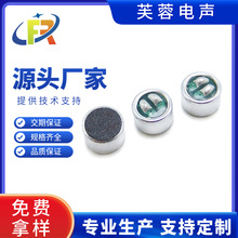 ���^ 6035���c���^ ȫָ���v�O�w�����{���z��C�O�،��������L