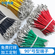 90&deg;���Ͷ��Ӿ� ��Ӿ��� �Ӳ���B���� �����ӹ�����