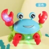 Sky blue crab + leash (with battery)