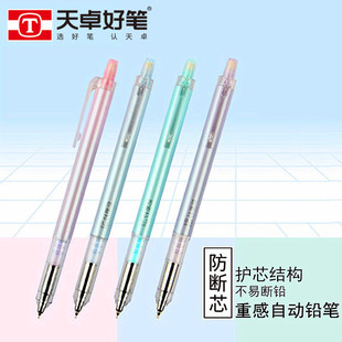 ��׿02880�ظ��Ԅ��U�P����о�OӋС�W���ò��ה�0.5/0.7����U�P