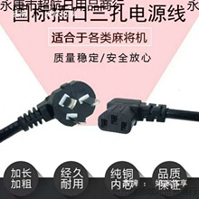 �錢�C���ȫ�Ԅ��錢���Ŀ��Դ���錢�C�؃rȫ�Ԅ��錢�C