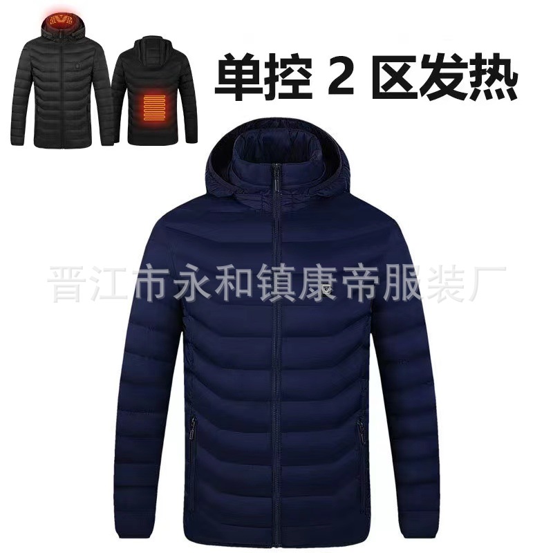 Nuevo tipo transfronterizo de ropa de algodón caliente de cuatro interruptores 21 zona ropa de algodón caliente Japón y Corea del Sur venta directa ropa de algodón caliente