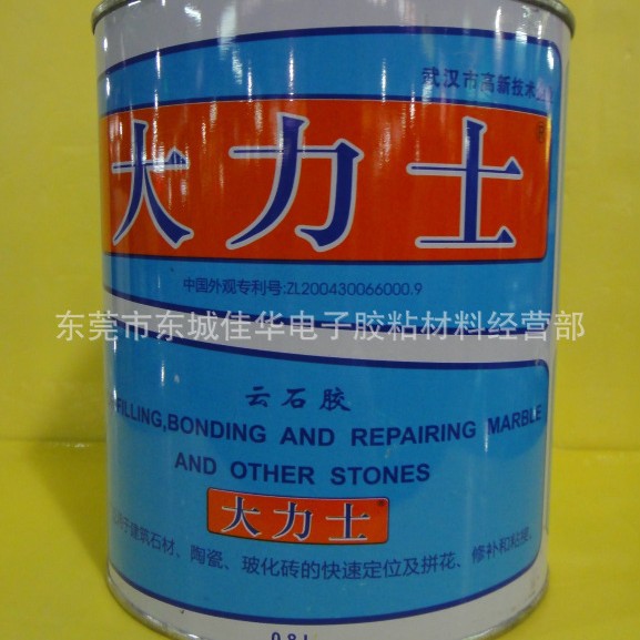 科达 大力士 云石胶 透明  0.8L (图)