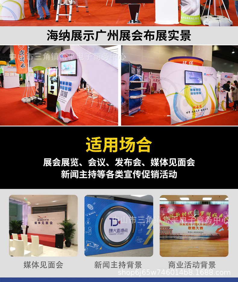 详情图片_04