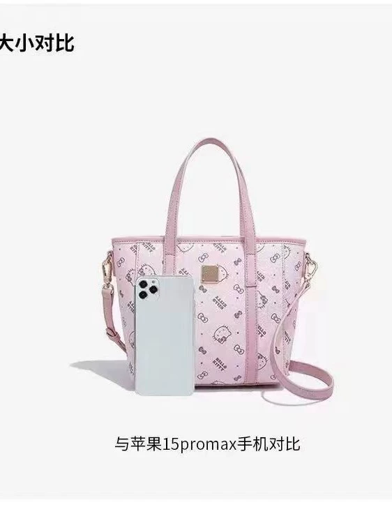 Hello Kitty, классическая сумка, вместительная корзина, высокого класса