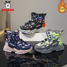 巴布豆童鞋男童皮毛一体雪地靴冬季2024新款加绒加厚保暖儿童棉靴