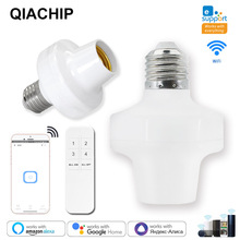��΢wifi���ܟ���E26/E27�����Ⲽ���֙C�h���b���_�P���r���^