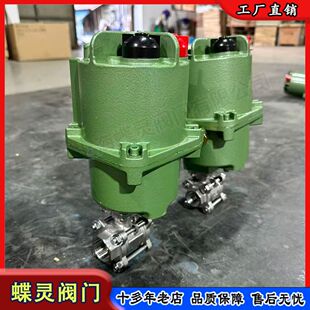 ���` �Љ�늄����y  ʯ�ͻ�����Q911F-25P DN100�S�ҬF؛