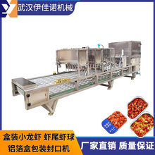 �X�����b����С���rβ�r����b�C��С���r�X���а��b�C�������a��