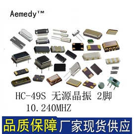 连接器;电阻器;陶瓷电容器