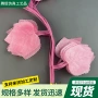 仿真手工婚庆定制配件