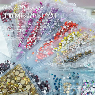ƽ�׈A荻�ߴ�ϵ�������Ʒ�W�tС�t��������������diy���l