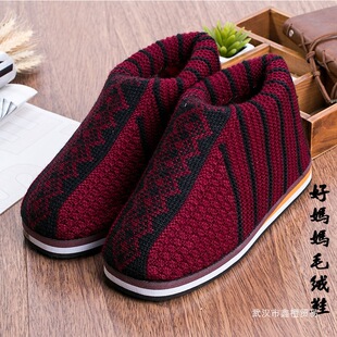 ���ֹ�ë�������ĳ�����Ů��Ʒ��ů��������Ь��Ь��ѥ�ֹ�