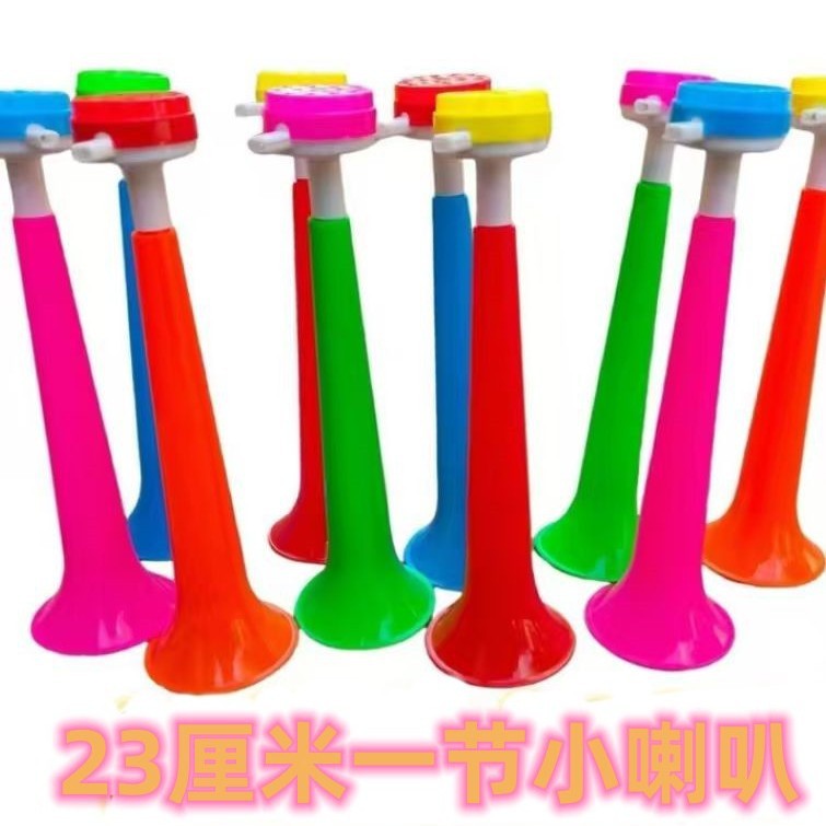 Bocina de animación una sección de bocina pequeña 23 cm juego de instrumentos de soplo de refuerzo accesorios juguetes de plástico 1 lote de yuanes image 1