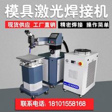ģ�߼��⺸�әC�c���a��С��ȫ�Ԅӵ��ۺ��a���y����Ѻ�200W