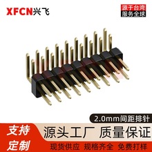 F؛2.0mmᘏ4-80~Տ90ȏᘆ