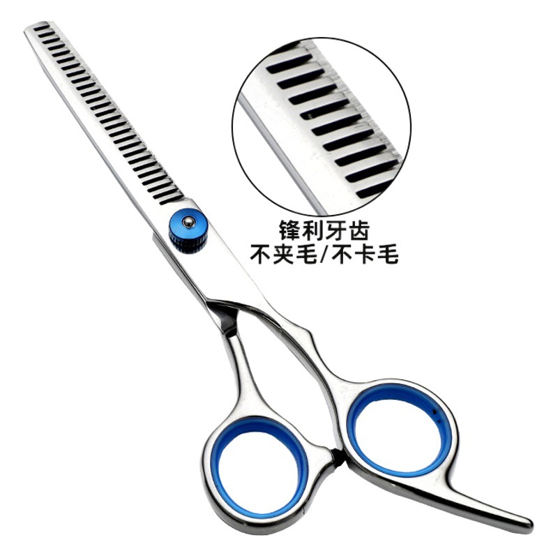 Tijeras de corte de pelo de perro profesional tijeras de corte de pelo de peluche