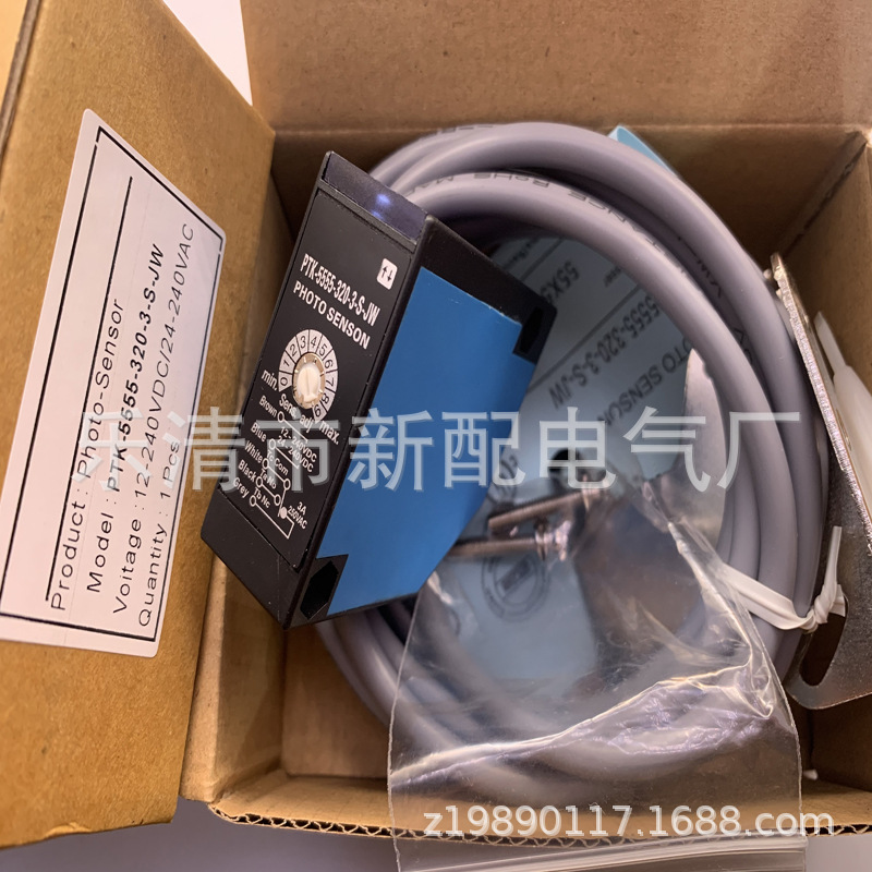 现货全新接近开关PTK-5555-320-3-S-JW传感器质保一年