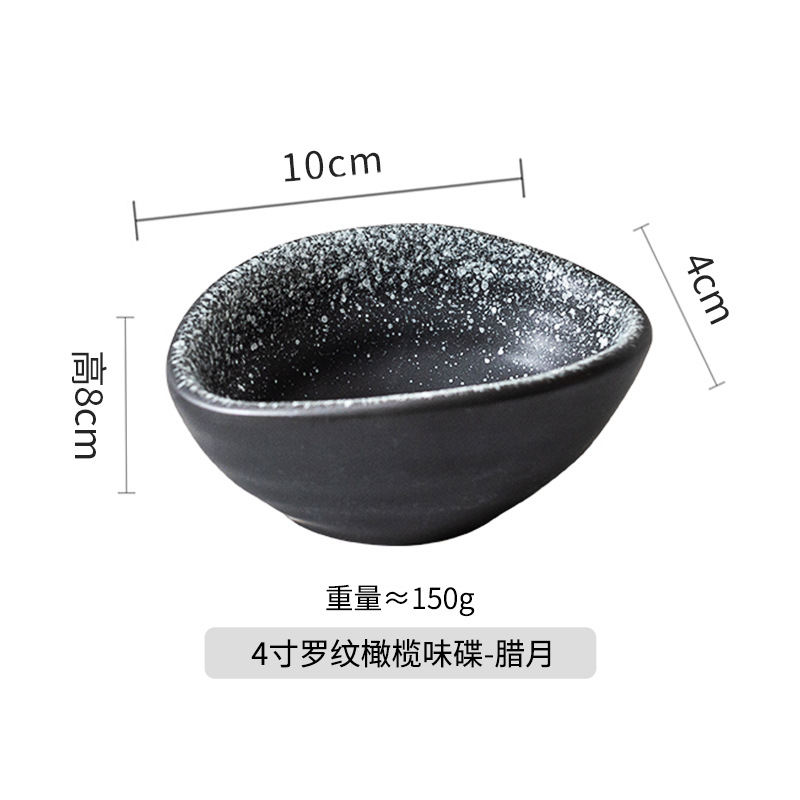 Olive disc-4 inches lunar month
