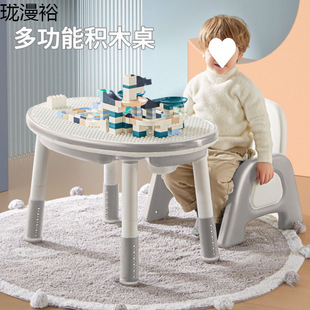 ��ͯ�๦�ܷeľ�����ݷeľ���ƴ�b��̌W�����Α�����һ�����l