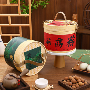 Dragon Boat Festival Gift Box Creative Portable Salted Duck Egg Zongzi Packaging Box Holiday Gifts High Dumpling Dragon Boat Festival Gift Box Empty