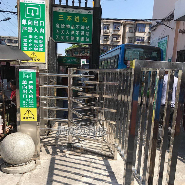 汽车站出口半高转闸门单向门手动旋转闸不锈钢全高手动三辊禁闸门