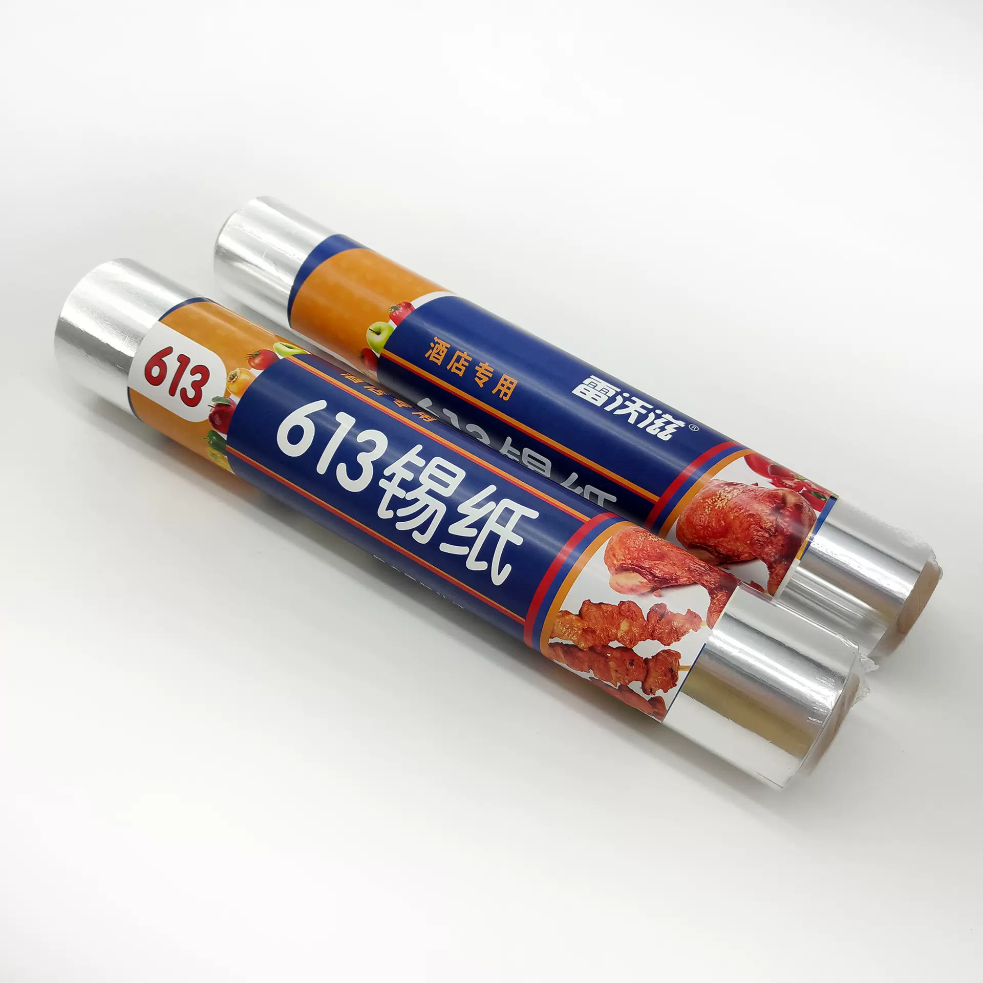 河南厂家613加厚烤肉锡箔卷铝箔纸家商用烤鱼保温外卖夜市锡纸卷