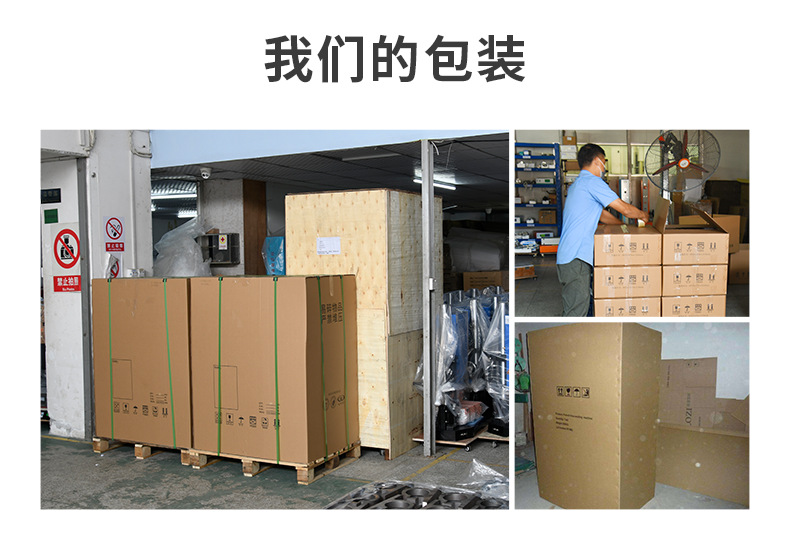 L3000-Advanced-新模拟款详情页_16